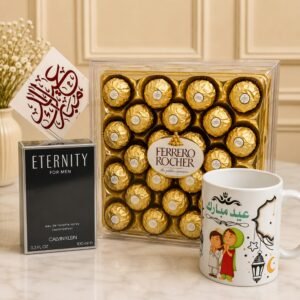 Eid for Him gift delivery in Pakistan