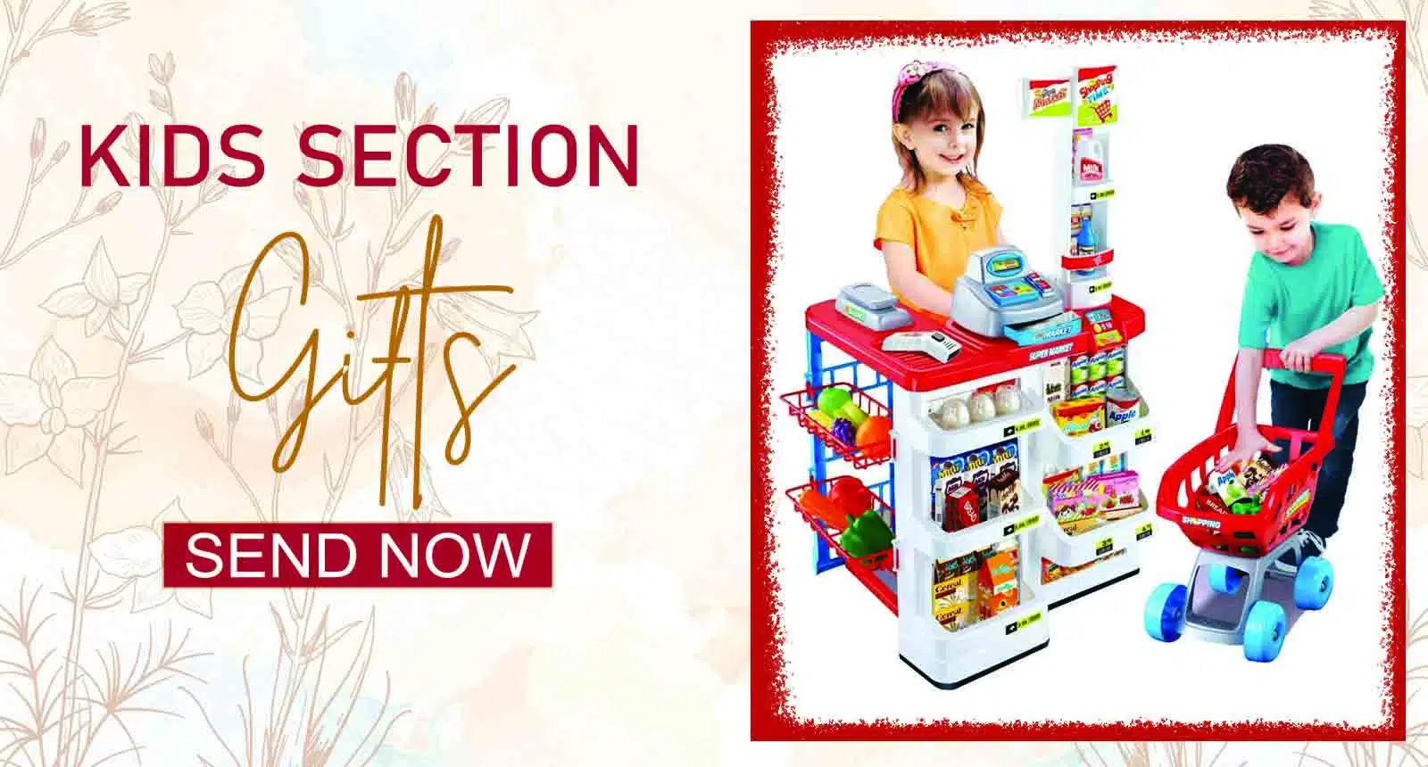 kids gifts section