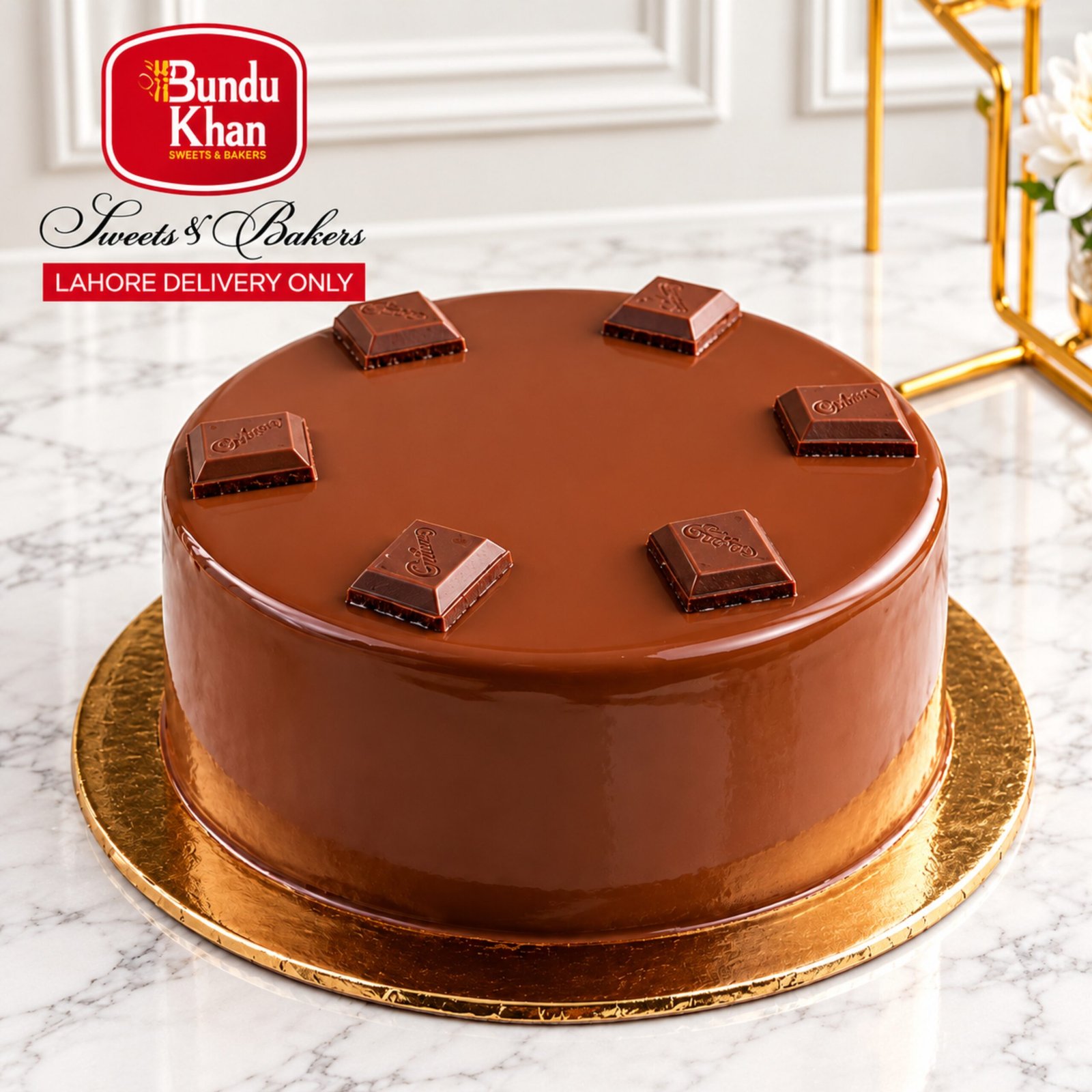 Dairy Milk Cake Dairy Milk Cake by Bundu Khan