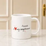Fiance Mug