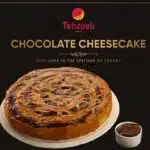 chocolate cheese cake