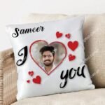 cushion gifts