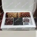 Ramdan box 2