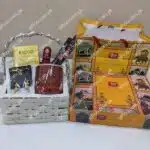 eid sweet deal
