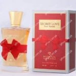 secret love 2