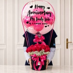 Dark Pink Theme Floral Balloon personalised gift for Sorry