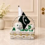14 August Wishes Basket by Baskets