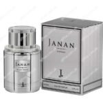 Janan Platinum - Image 2