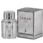 Janan Platinum - Image 2