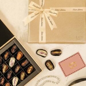 Gold Leather Date Box gift delivery in Pakistan