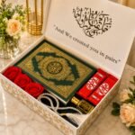 Islamic Gift Box