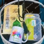 gifts for ramadan mubarak