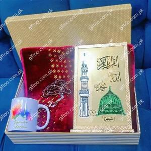 ramadan mubarak gifts pakistan