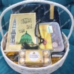 ramadan mubarak online gifts