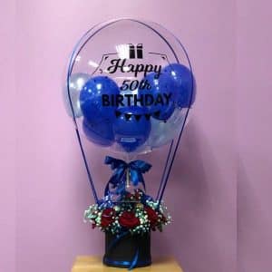 blue theme floral balloon