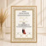 Nikkah Frame