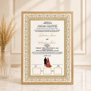 Nikkah Frame