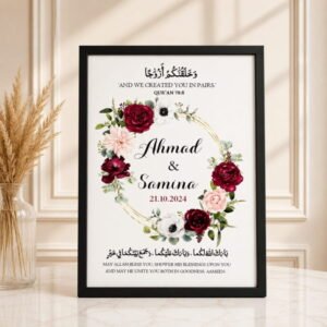 Nikah Frame gift delivery in Pakistan