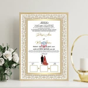 nikah frame