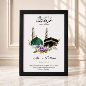 Umrah Mubarak Frame by Customized Printed Frames