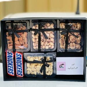 dry fruits box