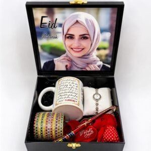 Begum Ap Ke Eidi gift