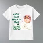 abdulhadi shirt'