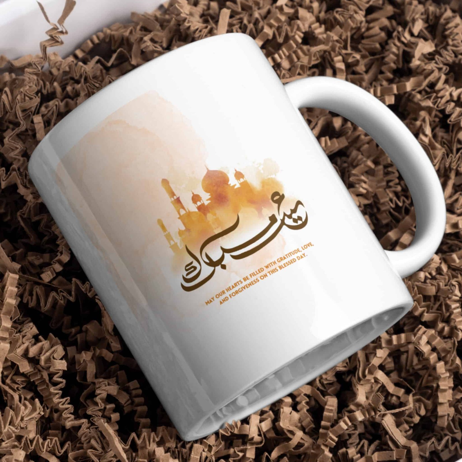 Eid Mubarak 2026 Eid Mubarak 2026