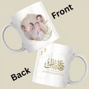 Eid Mubarak 2026