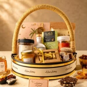 Ramazan Showstopper Basket