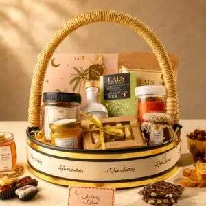 Ramazan Showstopper Basket