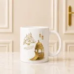 Eid Mug 4