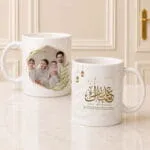 Eid Mug 2