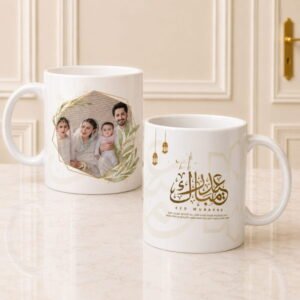 Eid Mug 2 gift