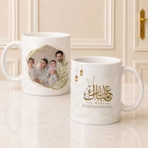 Eid Mug 2