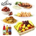Ramzan Gift Deal