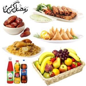 Ramzan Gift Deal