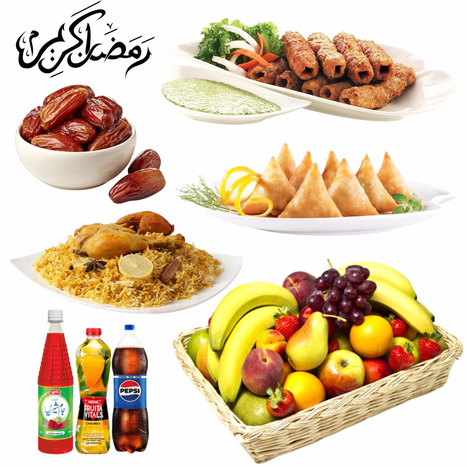 Ramzan Gift Deal Ramzan Gift Deal