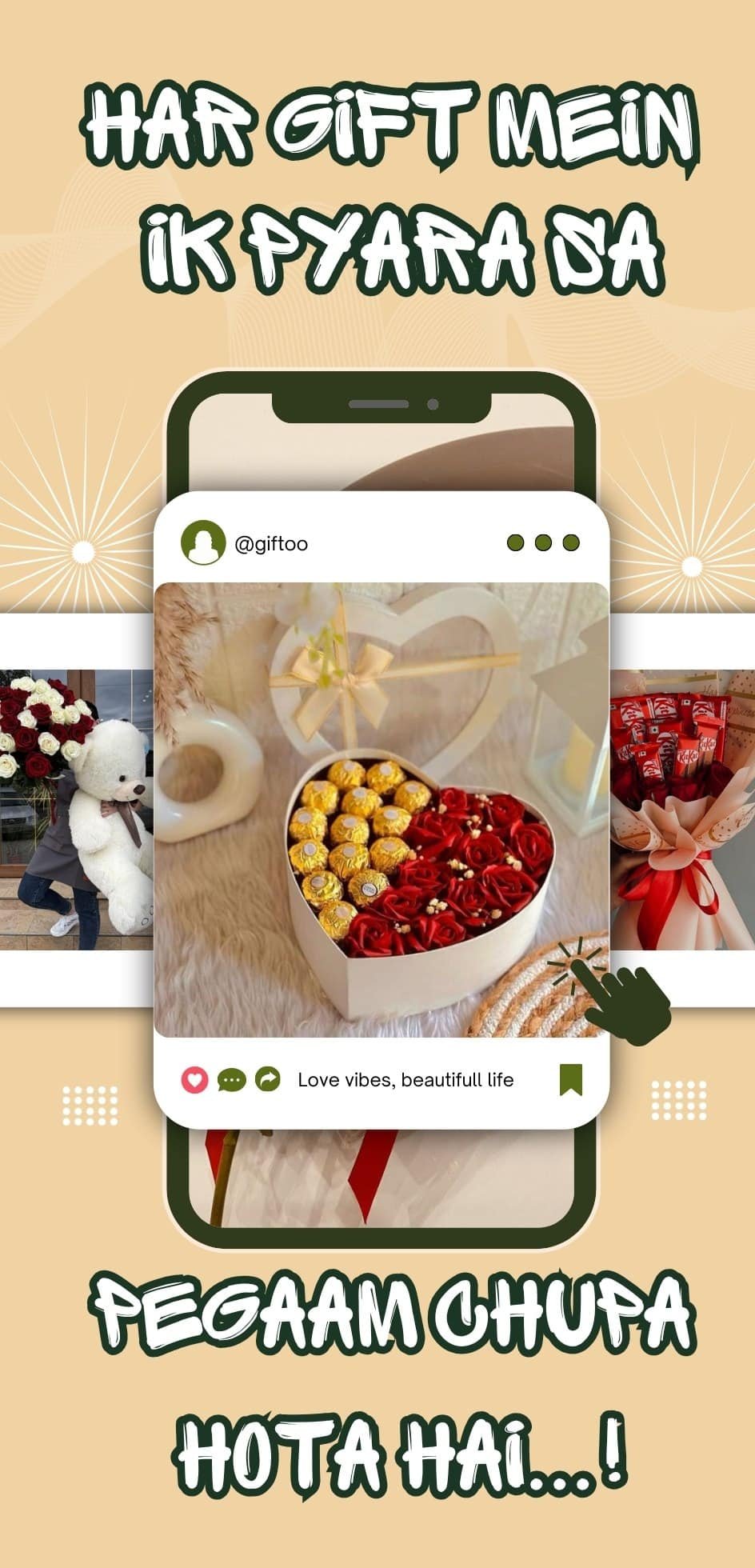 giftoo, Pakistan, send gifts