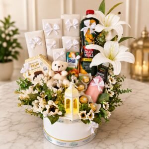 Beautiful Ramadan Box