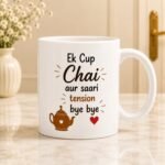 Chai Lover Mug