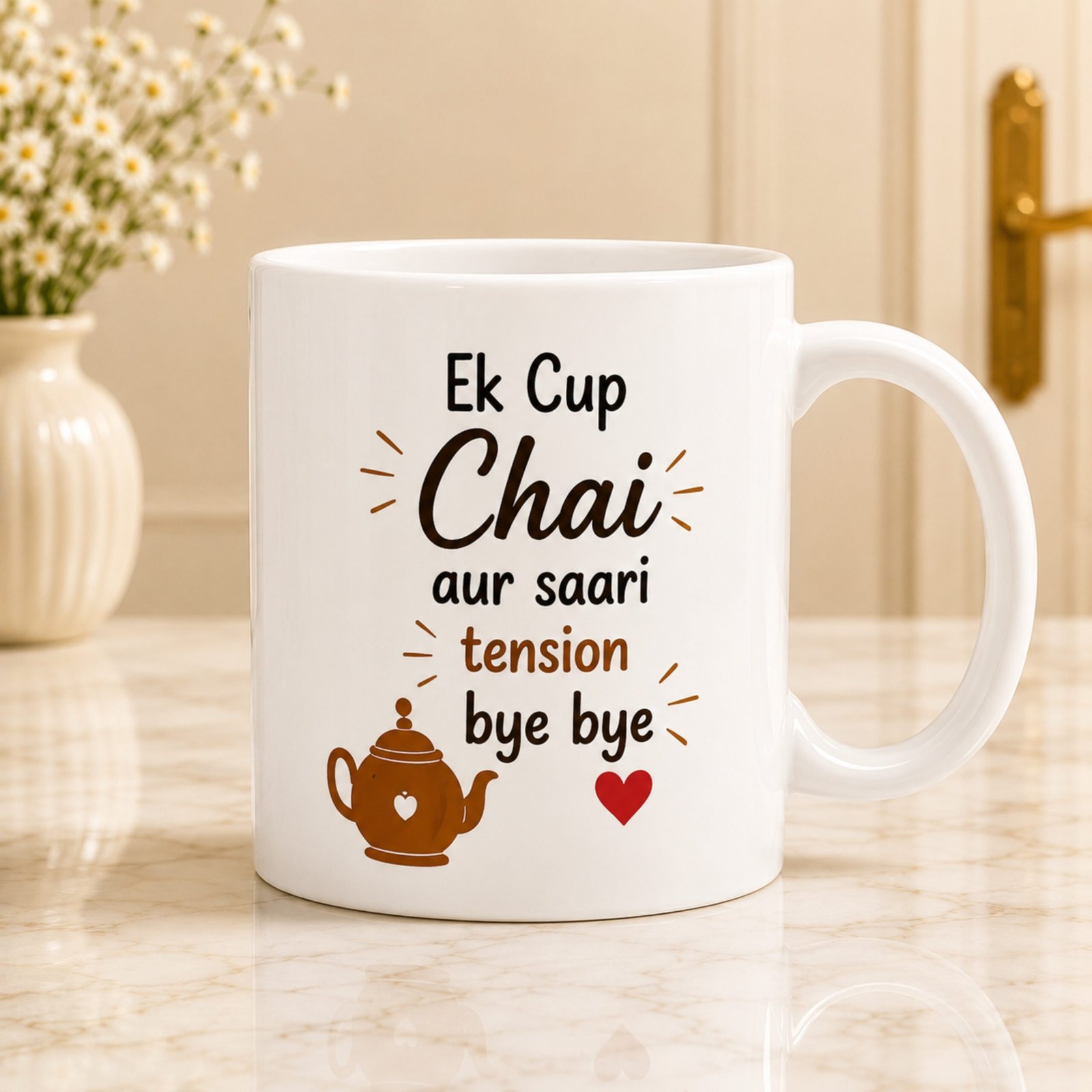 Event Post (95) Chai Lover Mug - Image 1